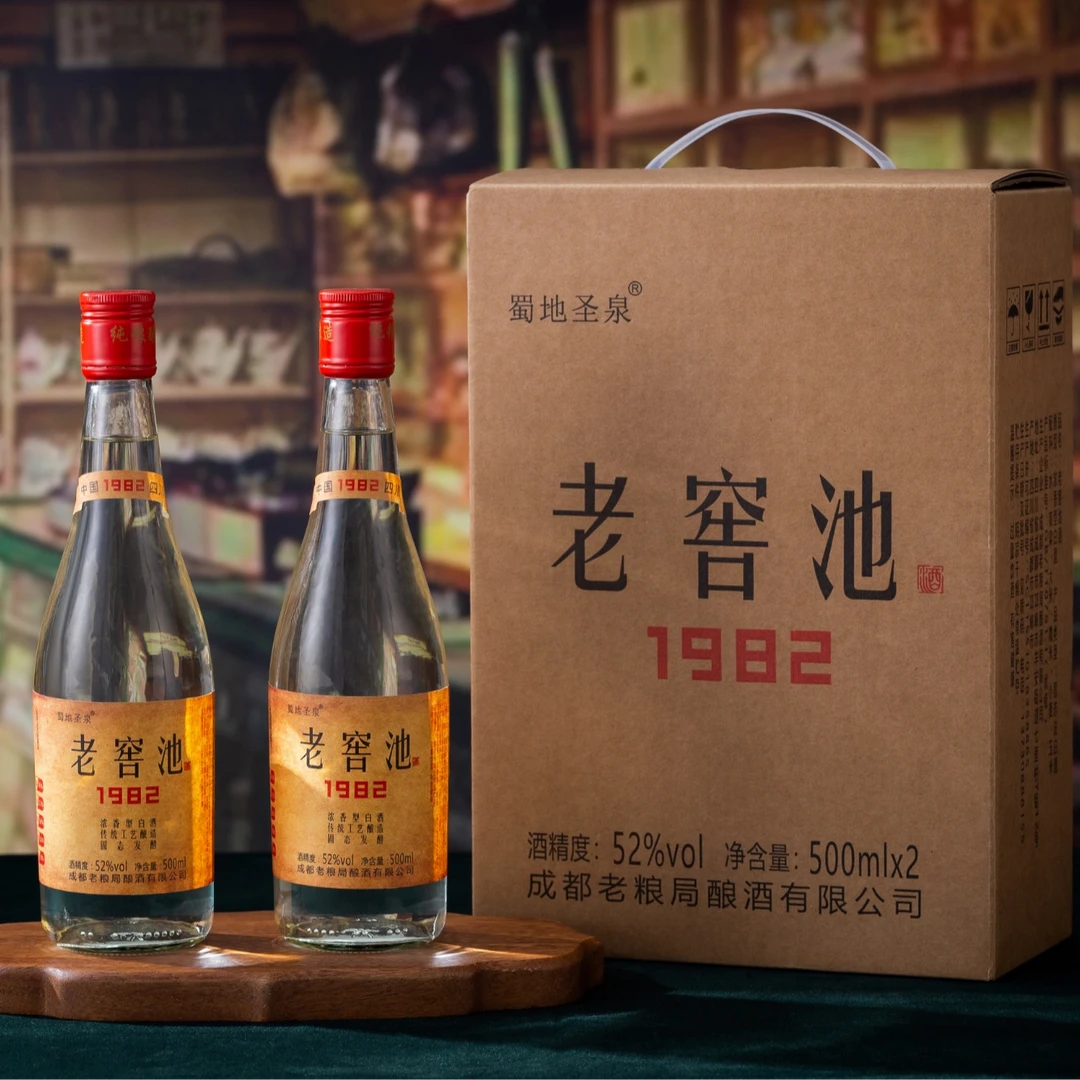 蜀地圣泉【4瓶】1982老窖浓香纯粮白酒口粮酒粮食酒白酒52度500