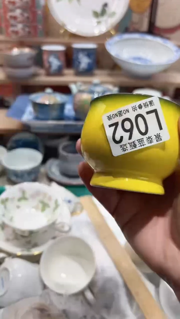 【闪购商品】瓷片当天凑满25米包邮L062