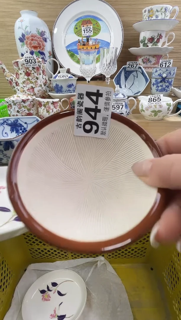 S*y摆件瓷器瓷器瓷器
