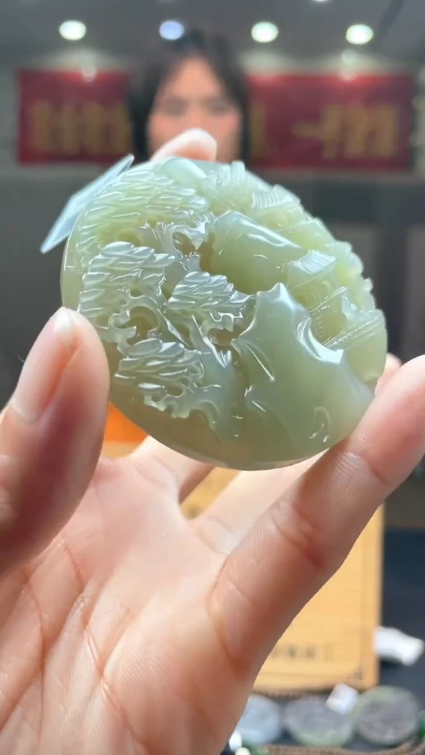 定制和田玉********637