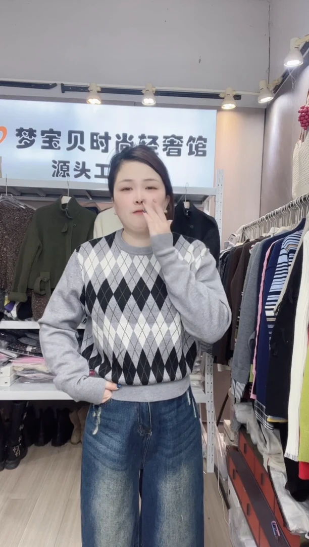 灰色格子衫999999999999999999