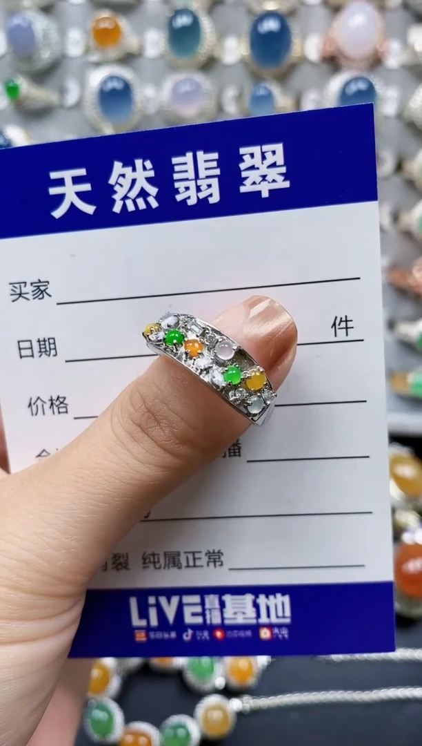 翡翠戒指银S925镶嵌0486