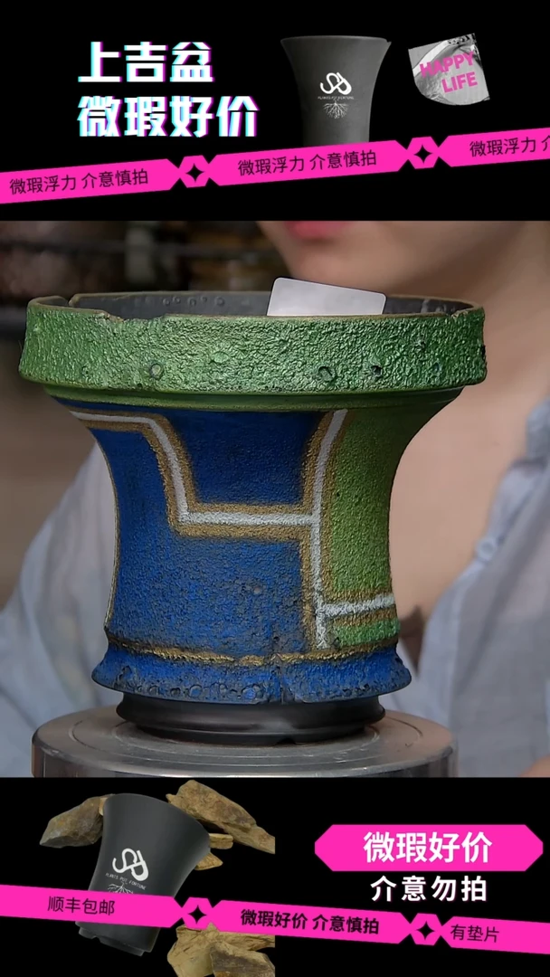 陶瓷崔*238 内口15外高15 微瑕