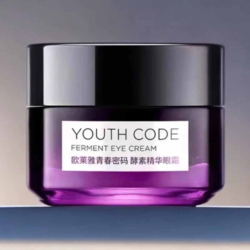 欧莱雅青春密码酵素精华眼霜15ml正装充电眼霜淡化黑眼圈