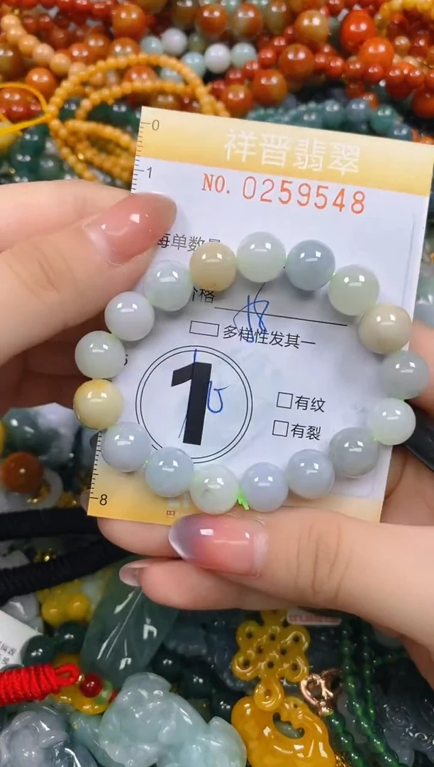 颈饰未镶嵌翡翠闪购0259548