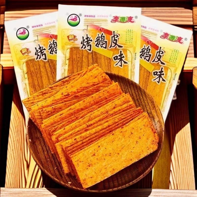 烤鹅皮味辣条辣片8090后儿时怀旧零食小时候童年麻辣食品