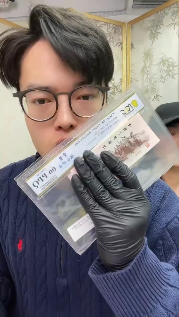 【闪购商品】PCGS评级-团购八分国章单张无4