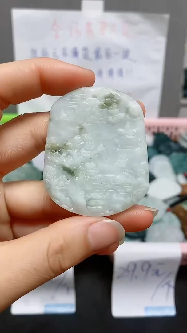 【闪购商品】翡翠颈饰未镶嵌天然翡翠A货