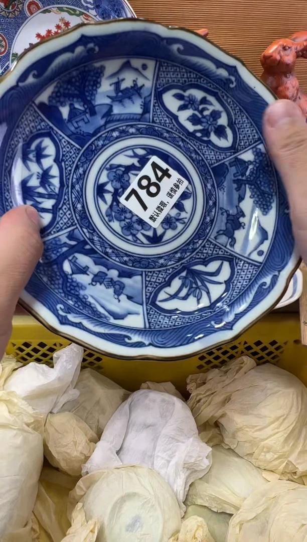 石****甘瓷器瓷器瓷器瓷器瓷器瓷器瓷器瓷器
