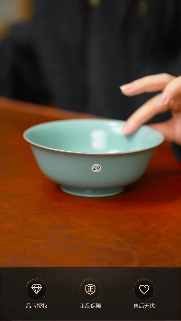 仿古大碗不完美简装28 不开片