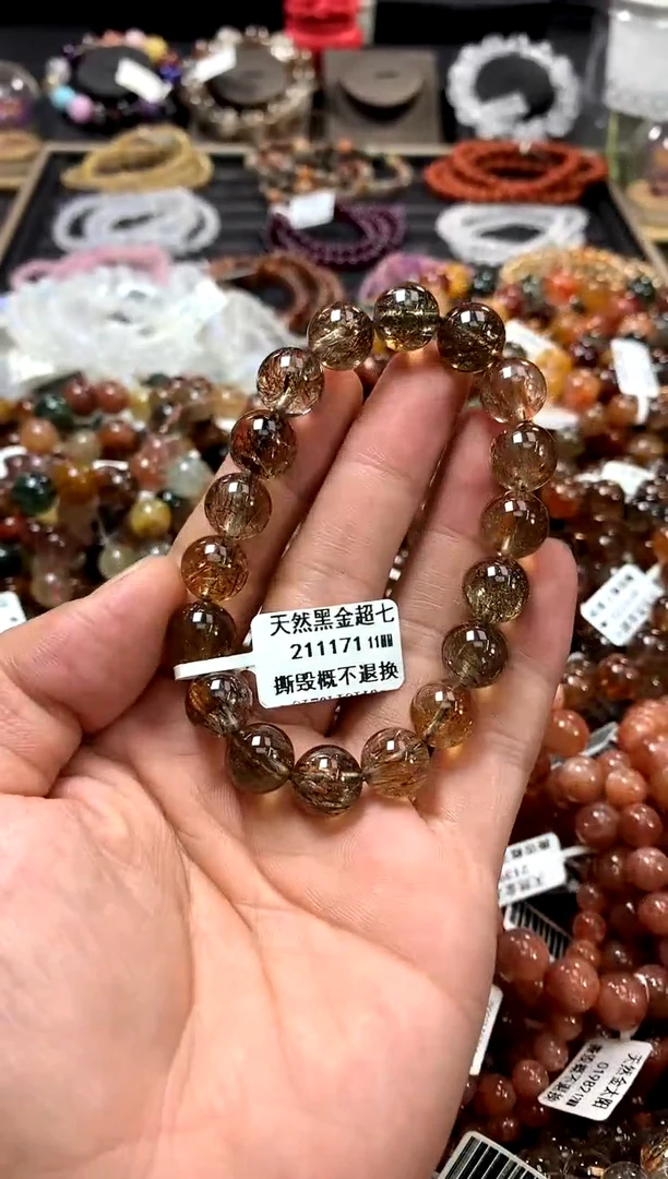 水晶手链未镶嵌11