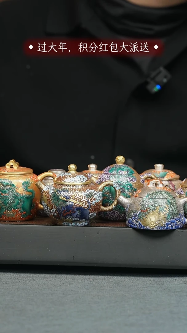 【闪购商品】紫砂茶壶五堂 龙生九子（一套9个）