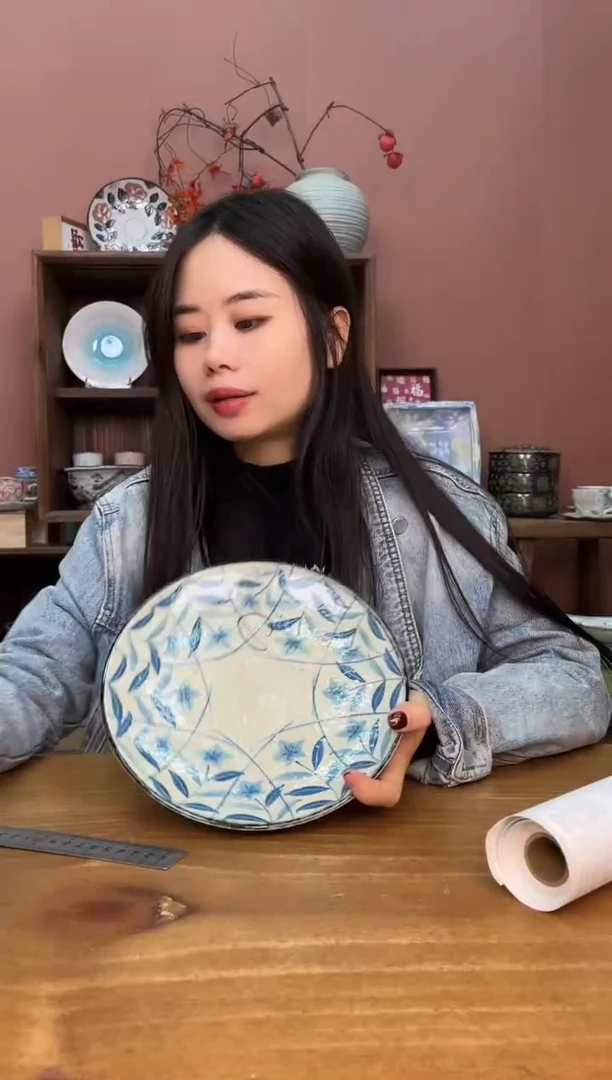 瓷        532号微瑕