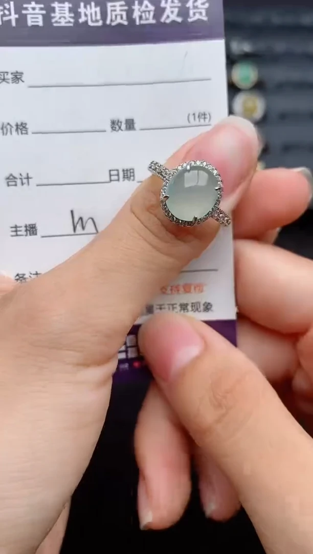 银S925镶嵌戒指翡翠...