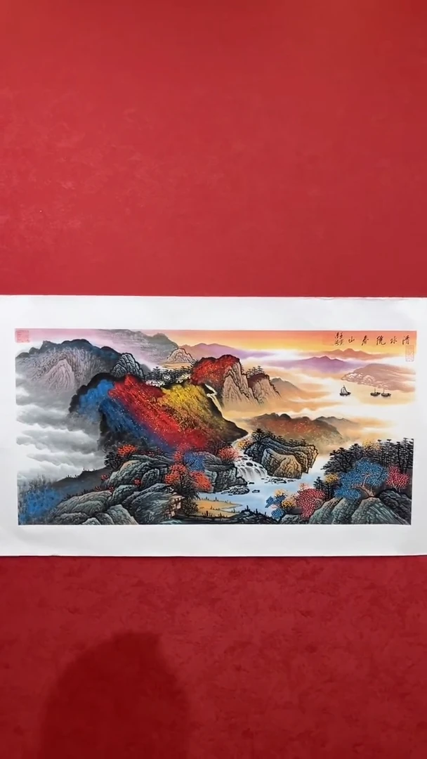 国画老师创作作品    7