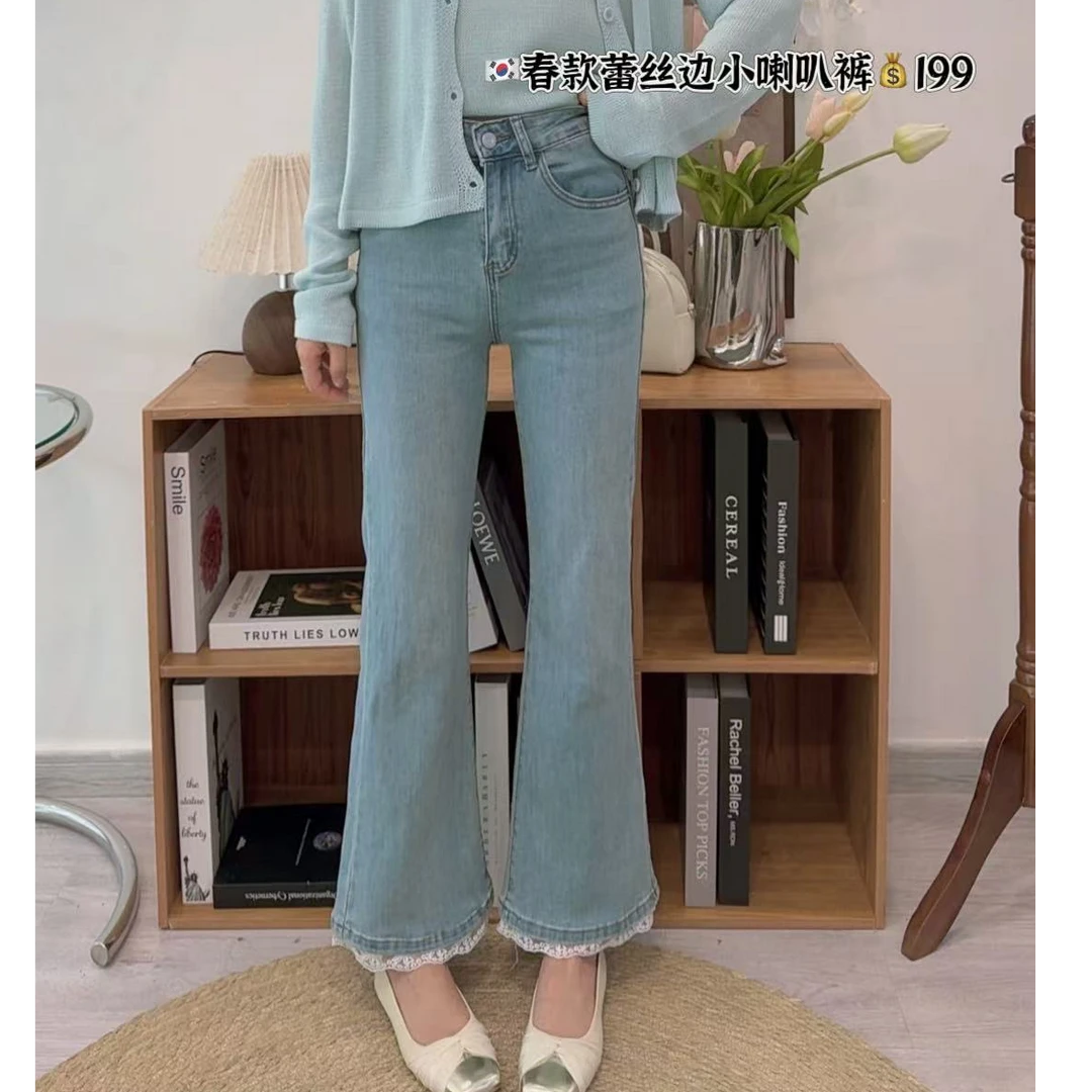 ZY服饰 春装新品 韩系蕾丝边小喇叭裤 小清新