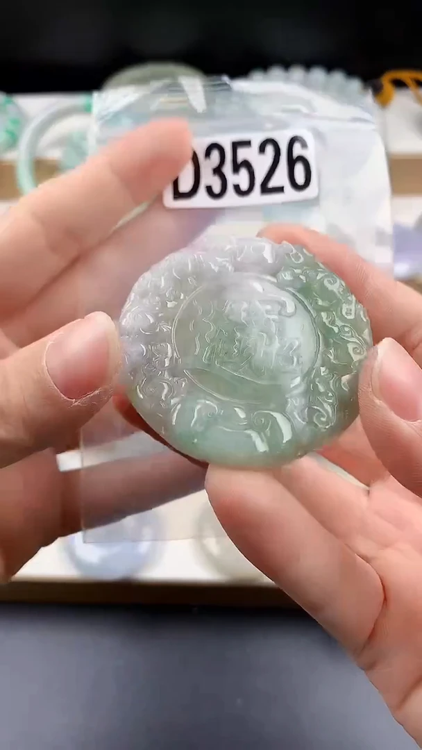 颈饰未镶嵌翡翠颈饰未镶嵌缅甸天然翡翠吊坠