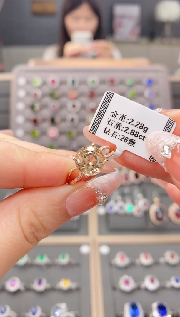 碧玺戒指18K金镶嵌2.88