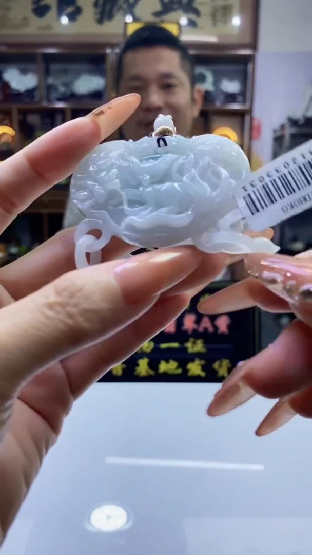 未镶嵌定制翡翠8210