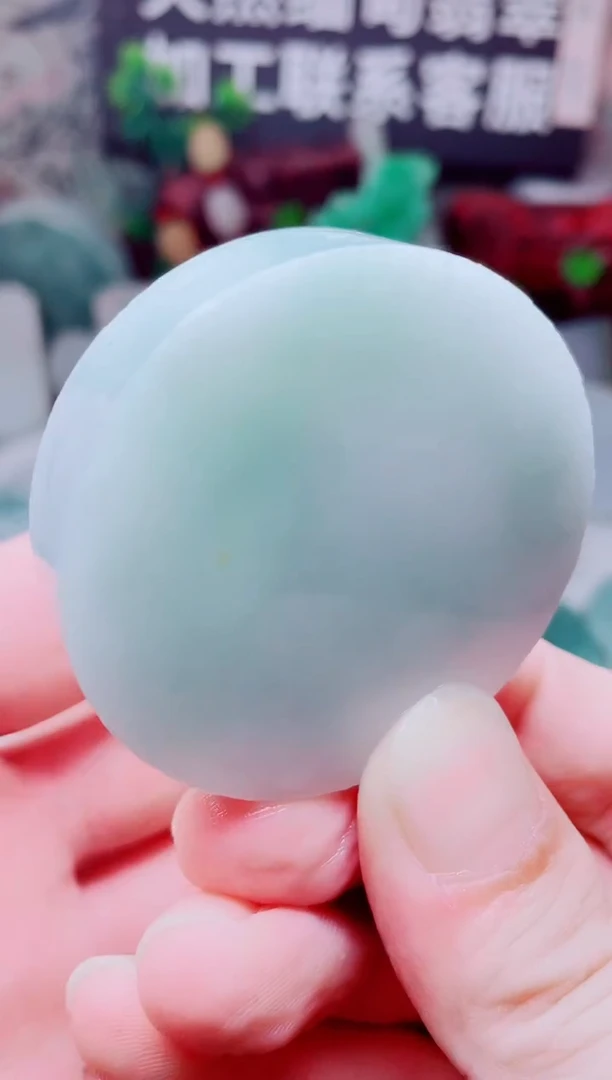颈饰未镶嵌翡翠3090
