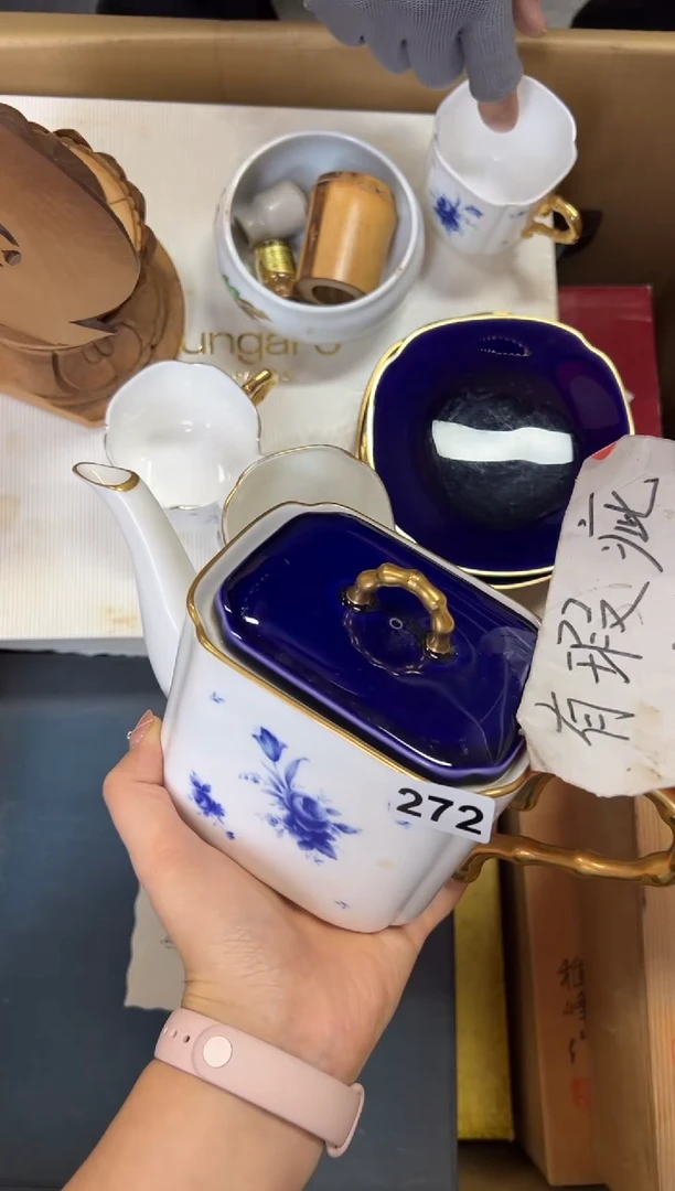 定制272中古商品谨慎参拍