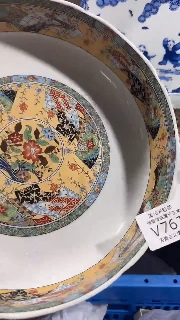 每**乐761vvvvvvvvvvvvvv