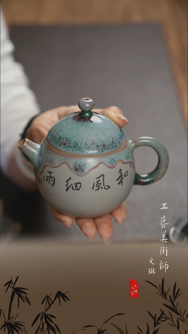【文琳甄选】陶瓷器