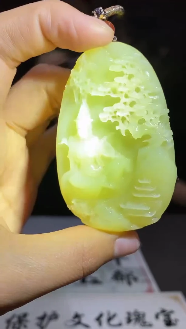 【闪购商品】和田玉颈饰未镶嵌C738