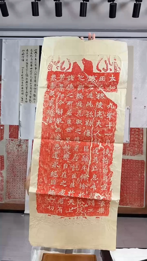 昌化石印石11111