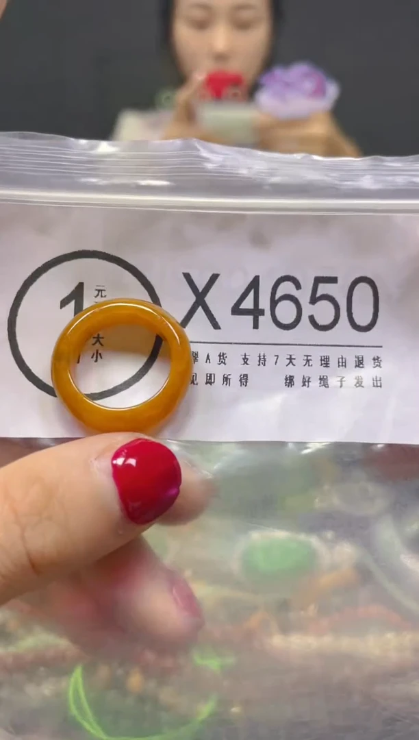 颈饰未镶嵌翡翠13/X/翡翠A货，一件也是批发价