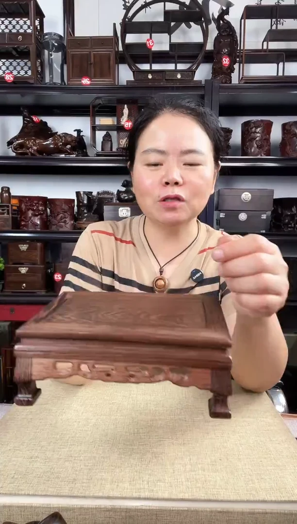 木2147老李红木工艺品