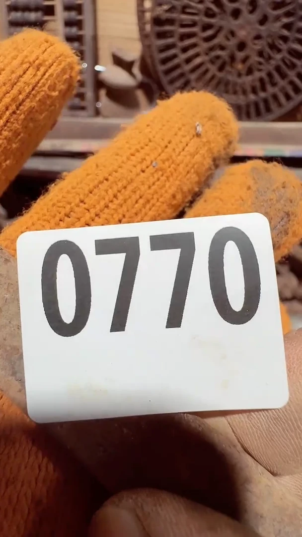 【闪购商品】0818老王直播间专属链接