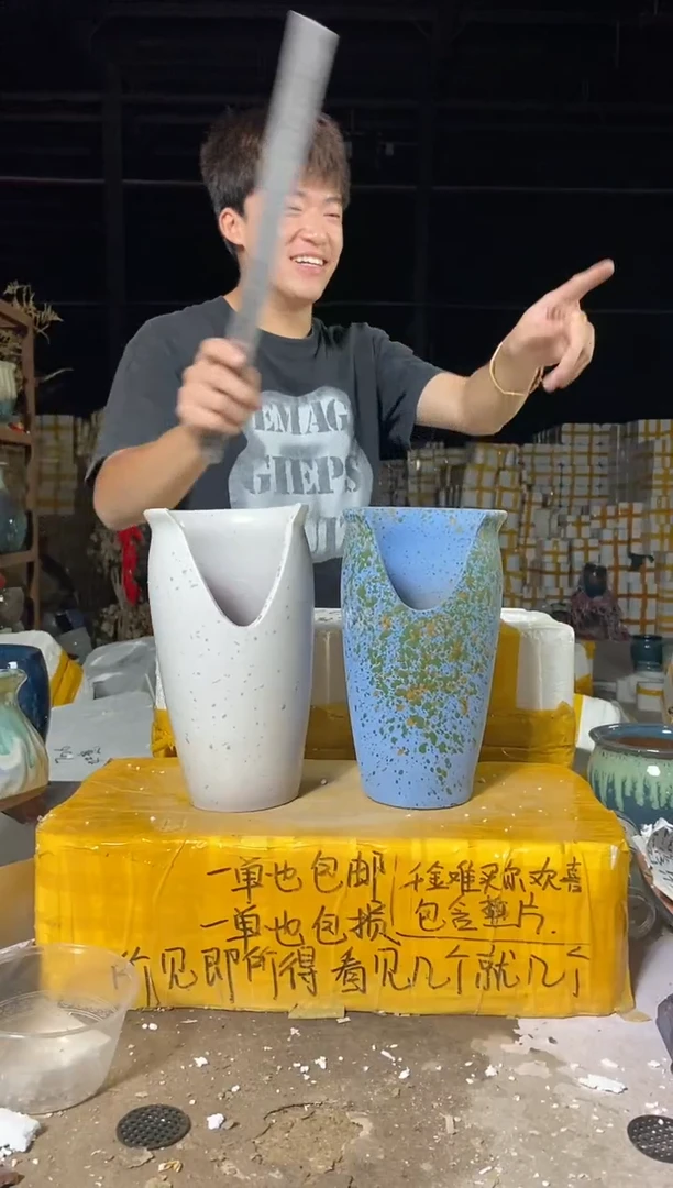 宜兴紫砂粗陶花盆花盆14*26