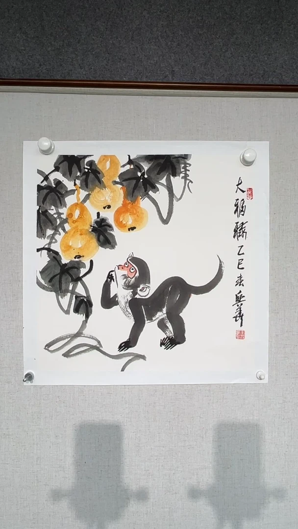 国画王兴华老师50斗方
