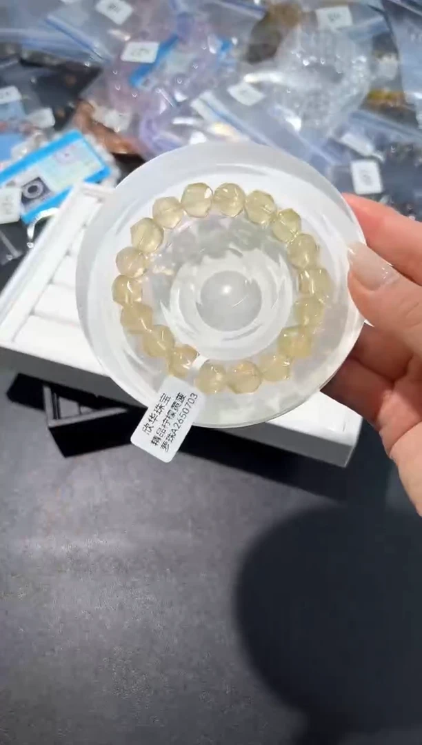 未镶嵌手串水晶60n多样性发其一【1条】默认微瑕