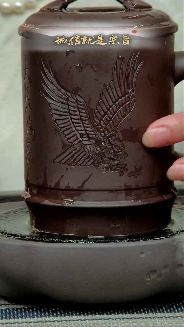 茶杯紫砂305430543540354