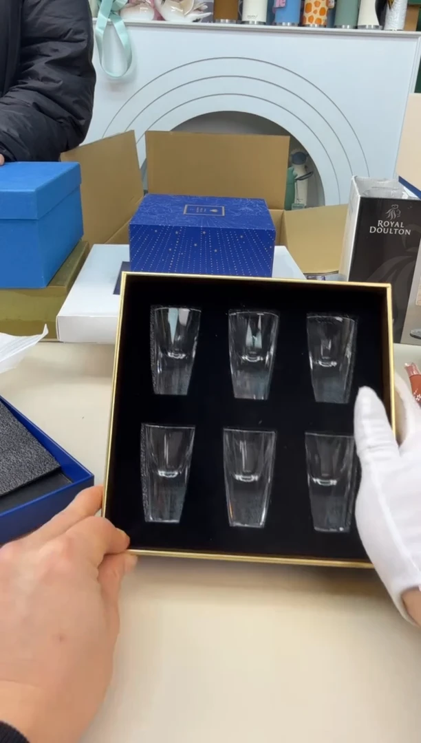 美物严选好物多多c636盒