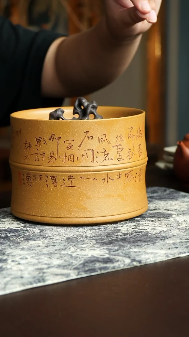 茶杯紫砂46号宜兴紫砂原矿作品