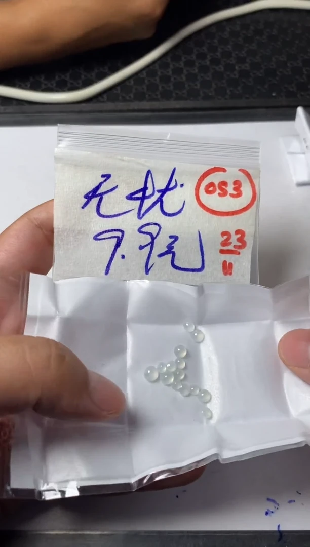 未镶嵌定制翡翠无*?缅甸天然翡翠A货53