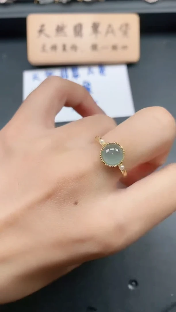 银S925镶嵌戒指翡翠1111