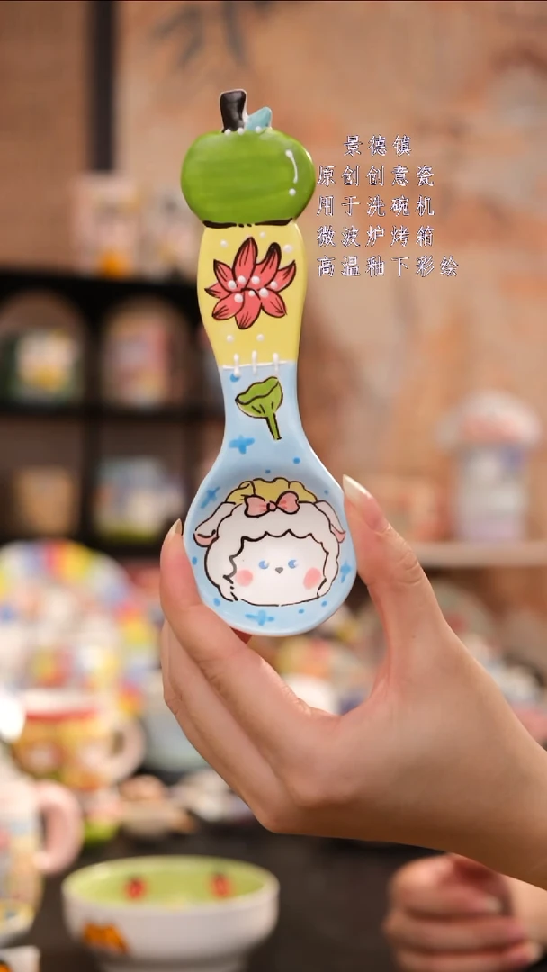 摆件旺的可以陶瓷设计师款