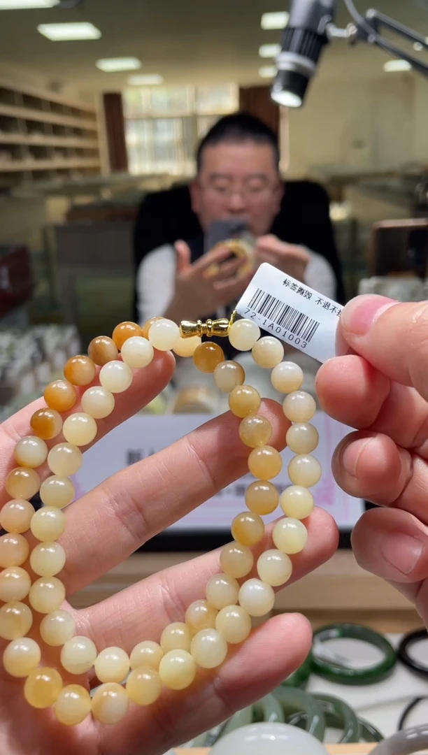 颈饰未镶嵌和田玉多样性发货其一