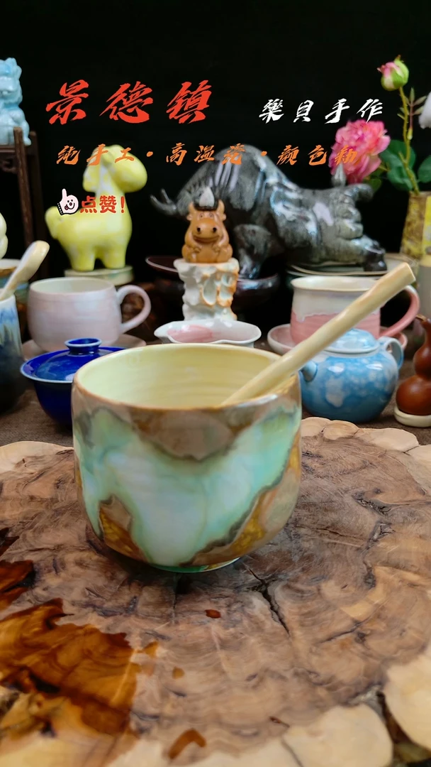 樂貝家手作系列 马克杯 21