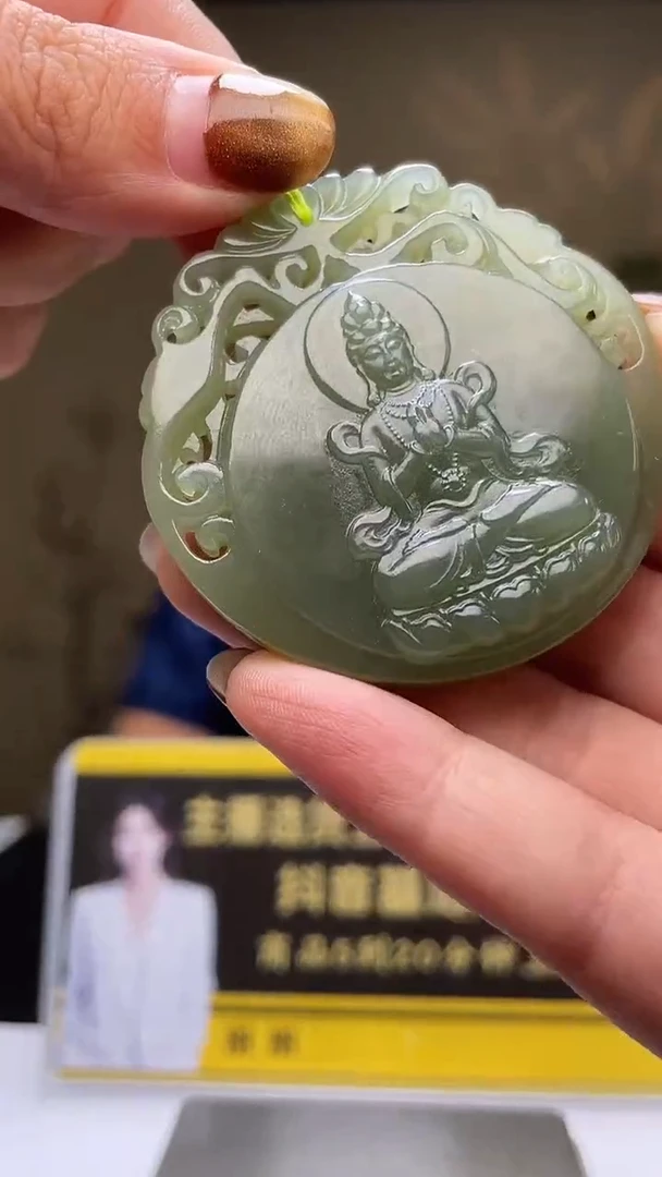 定制和田玉和田玉定制闪购链接GS009