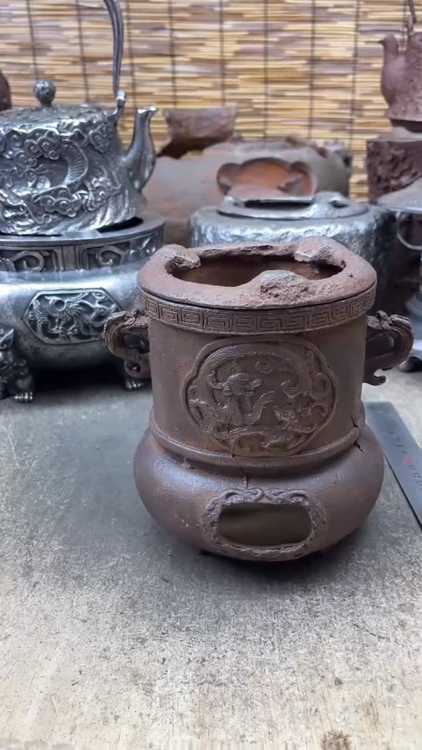 এ****༊1111111111111