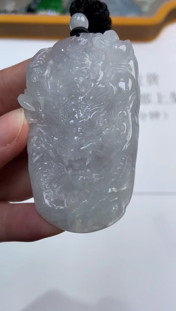未镶嵌挂件翡翠370769    多人