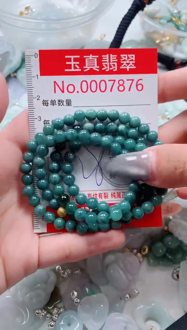 吊坠(不含链)未镶嵌翡翠7876
