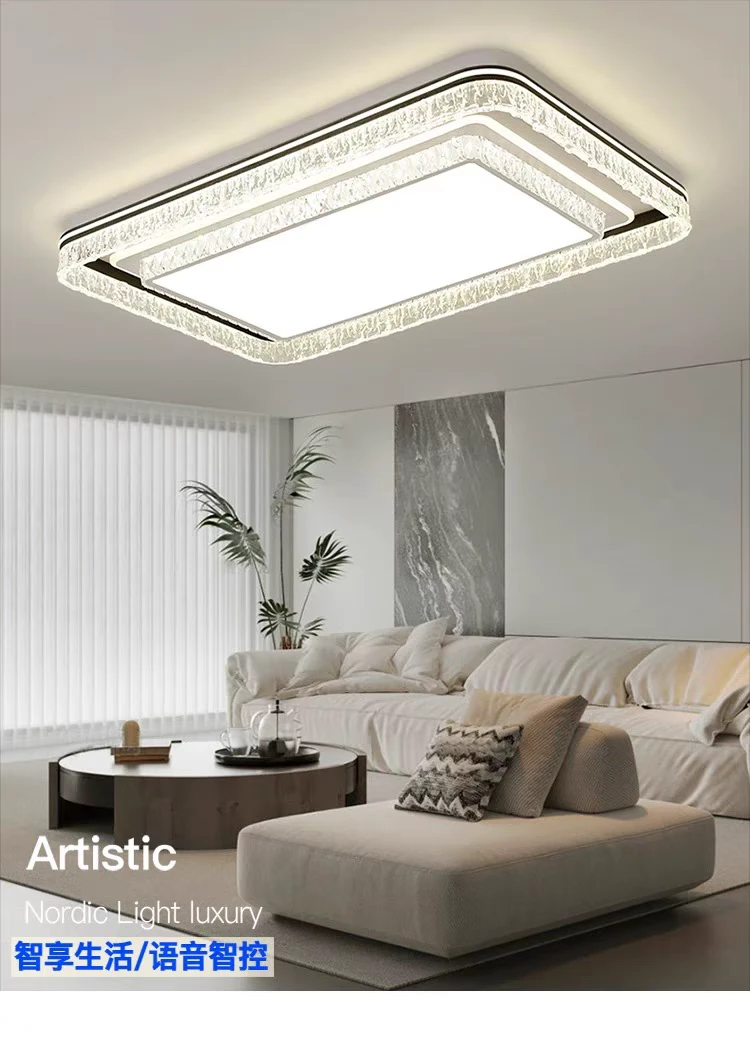 新款客厅吸顶灯简约现代长方形水晶大厅灯语音轻奢高档广东中山灯