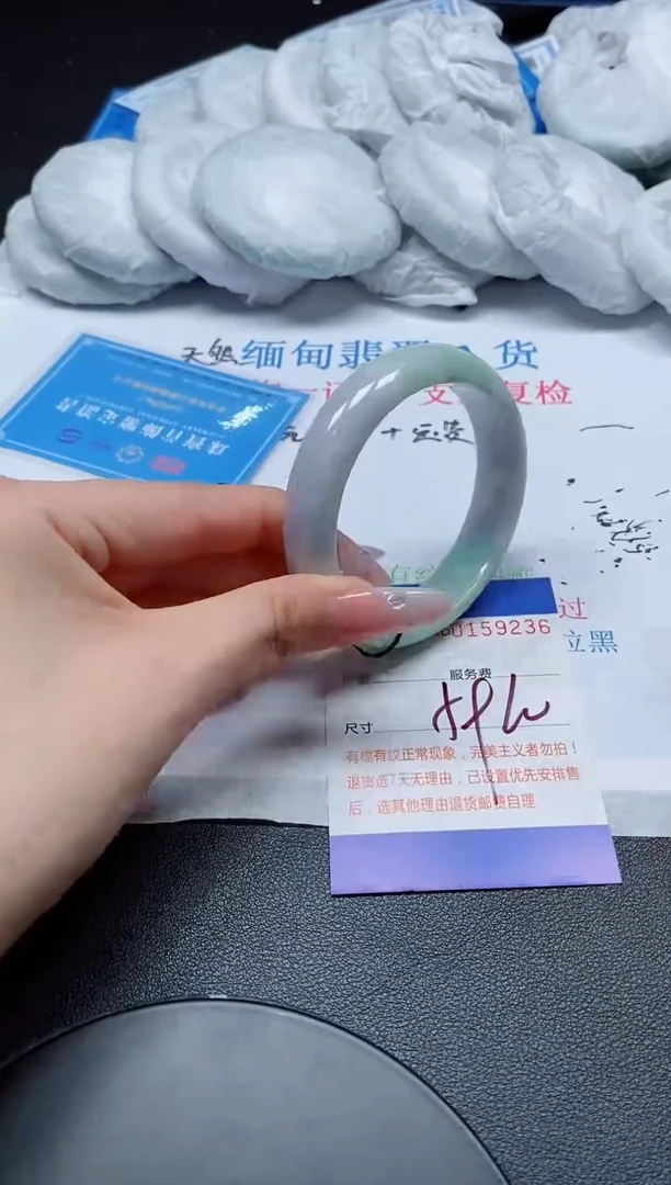 翡翠手镯未镶嵌天然缅甸A货159236