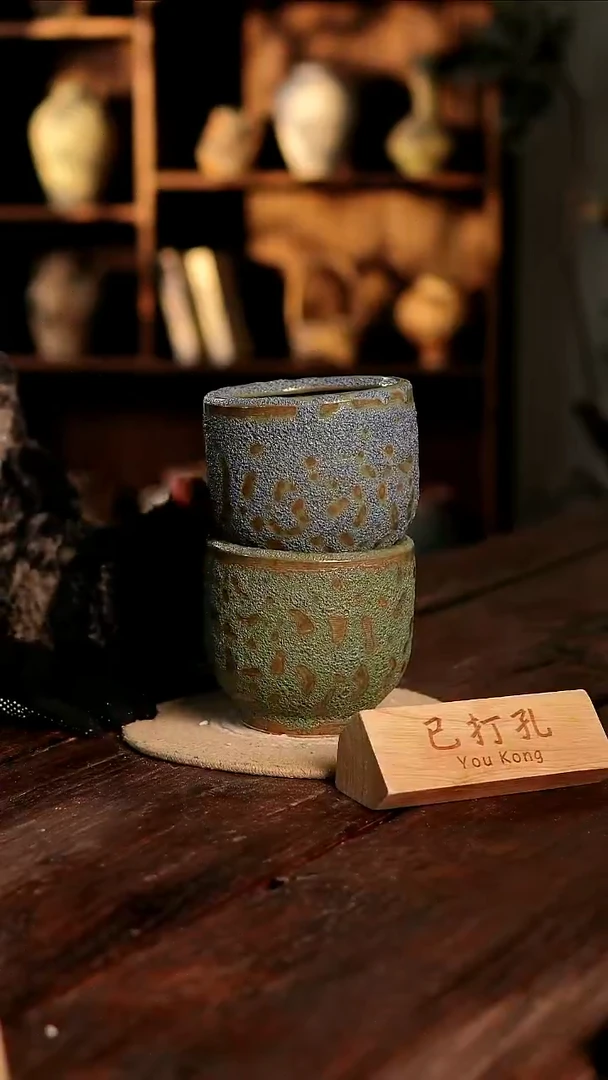 摆件3-3高13口12误差2已打孔瑕疵